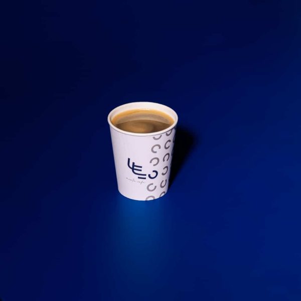 Americano